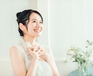 5分でもOK♪ちょっとした愚痴・悩みも聴きます 女性専用✨精神科ナース×心理カウンセラーがどんな話も聴きます イメージ5