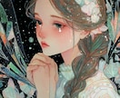 1分〜OK♡恋愛で苦しいあなたの心を緩めます 恋愛依存、執着、苦しい、しんどい気持ちをほぐします。 イメージ2