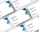 プロが名刺デザイン▶︎お届けまで1度で全て承ります 入稿作業不要！プロの名刺が、ココで頼めば指定場所に届きます！ イメージ2