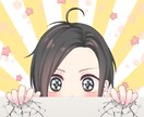 相談、愚痴なんでも聞きます 仕事、恋愛、友人関係の相談や愚痴なんでも聞きます☺️ イメージ2