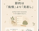 Instagram投稿画像を7枚まとめて制作します AIを活用して見やすく伝わるInstagram投稿の制作 イメージ8