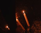 愛しの彼へ想い波長を通じ合わせ願望成就に導きます 自然な形で愛される自分に！自分しか見て欲しくない！人専用 イメージ2