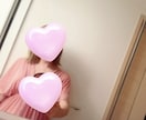 心のメンエス♡男の弱音・本音を優しく受け止めます 明日もまた頑張れるような秘密基地にようこそ♡ イメージ2