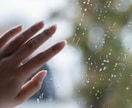 女性専用/不倫☆略奪☆ダークな本音☆受け止めます 人にはなかなか言えない気持ちに優しく寄り添います イメージ2