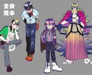 イラスト【TRPGにも！】立ち絵製作いたします TRPGにも使える立ち絵を製作させて頂きます！ イメージ4