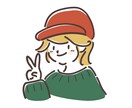 修正無制限☆おしゃれで可愛い線画アイコン作ります SNS用♪シンプルな人物、動物等のイラストをインスタやxに♪ イメージ7