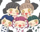 ファミリー編　ゆるかわなアイコン描きます 可愛いイラストお届けします(*˘︶˘*)♡ イメージ2