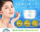 オシャレで大人可愛いWEB画像制作します ヘッダー・バナー・サムネイル・SNS画像など イメージ3