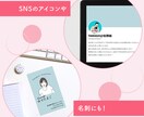 名刺やSNSアイコンに！写真を元に似顔絵を描きます ウェルカムボードや誕生日のプレゼントにも！特別な似顔絵を！ イメージ4