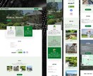 プロのWeb制作会社がオリジナルHPを作成します 面倒なことはすべて丸投げでOK！簡単で短納期の高品質HP イメージ5