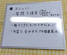 17 タロット　鑑定　恋愛　仕事　悩み　占います ピン☆ときたら、サインですっ！ イメージ10