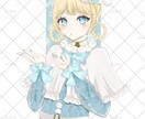 かわいい女の子のイラストを低価格で描きます アイコン・サムネイル・動画配信など幅広く対応します！ イメージ1