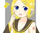 アイコン描きます ボカロ・アニメなど既存のキャラクターをアレンジします イメージ2