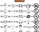送料無料【５枚５００円】コルクコースター作成します ・選べる150種・片面両面・丸型四角・天然コルク・飲み物飲料 イメージ13