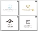 初回案無料！　上品でおしゃれなロゴを制作します キャンセル可！　完成したデザインを見てから購入できます!! イメージ10
