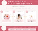 欲しい！と思わせる商品画像を制作します ターゲットの心に届く「伝え方」まで考えます イメージ3
