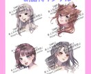 艶やかでキラキラの女の子のアイコン描きます 今どきのかわいい女の子をお探しの方は是非！内容リニューアル！ イメージ4