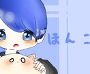あなたのアイコン描きます ゆるっとしたイラストどーですか イメージ1