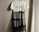Tシャツのカスタマイズ　リメイクを行います シンプルなTシャツでもあなただけのユニークなデザインに！ イメージ8