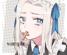 かわいいアイコン描きます 似顔絵、ミニキャラ、どんな性別でも！イメージに合わせます イメージ1