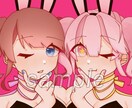 アイコン等に使えるイラストを最長2週間で仕上げます あなただけの特別なイラストを短期間で仕上げます イメージ5