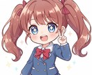 オリジナルデフォルメちびキャラアイコン描きます SNSやYouTube活動にピッタリ！世界にひとつのアイコン イメージ3