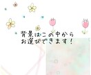 イラスト書きます 似顔絵や雰囲気に可愛くゆったりとした絵柄です！ イメージ5