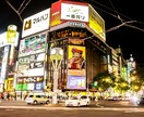 趣味で撮った景色などの写真を提供します 画像加工して安価に提供させていただきます。 イメージ3
