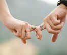 彼の本当の気持ちと未来をタロットで占います あなたと彼の複雑な関係がこれからどうなるか占います。 イメージ1
