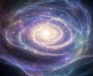 あなたが生まれ持つ霊能力の才能を開花させます 霊能力の覚醒｜人と違う感覚を才能へ変える至高の鑑定 イメージ2