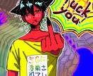 みなさまのoc描きます みなさまのoc描かせてください!! イメージ4