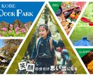 バナー、ヘッダーなどWEB画像のデザインをします 全サイズ同一料金！シンプルでかわいく、センスよく作りたい方 イメージ4