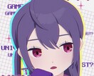 まるでアニメ❕可愛いイラストをお届けします X、YouTubeなど、様々な媒体でお使いいただけます！ イメージ1