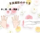 女性16パーソナルカラー・骨格・顔タイプ診断します あなたの特徴を分析してあなただけの似合うを見つけます！ イメージ6