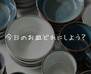 Canvaで目を惹くSNS画像・バナー制作します 毎日馴染むナチュラルで優しいデザイン。思いを丁寧に形にします イメージ3