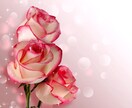 怒り憎しみ恨みの裏にある悲しみや心の傷を癒します 女神の解放ワーク☆愛や喜びを受け入れ豊かな状態へ イメージ2