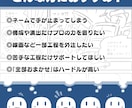 マンガ・イラスト制作をプロの技術でサポートします 特にネームが苦手な方、線画の手が欲しい方はおまかせください！ イメージ3