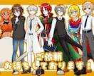 キャラクターデザイン、立ち絵　描きます TRPGやVtuberなどに！鮮やかで可愛いキャラクター！ イメージ4