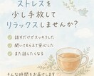 あなたのモヤモヤを優しくお聞きします ひとりで抱えず気軽にお話しください イメージ5