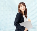 打ち合わせ、求人広告作成、面接対応まで請け負います 簡単打ち合わせで求人媒体への募集要項作成や面接対応まで イメージ4