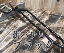 薪バサミ製作致します 他にはないあなただけの薪バサミ作ってみませんか？ イメージ2
