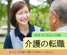 期間限定！格安でバナー制作致します 丁寧な対応、スムーズなお取引を心がけています！ イメージ2
