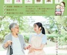 高品質のInstagram用広告画像を作成します 集まる・動かすを意識したマーケティング視点のデザイン イメージ8