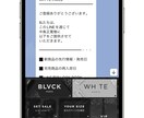 LINE公式/Lステップのご相談お受けします ”正しい”使い方をお教えします イメージ2