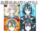 立ち絵・アイコン・SD制作します 表情差分〇／ラフ修正無料/性癖に刺さるような絵を書きます イメージ6