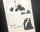 招待状アート代行します かわいい招待状アート書きます！ イメージ5