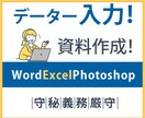 コストパフォーマンス重視バナー作成いたします オリジナルデザインで作成いたします イメージ4