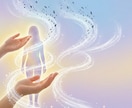 遠隔エネルギーワーク　滞りを無くします 解消しきれない詰まりをエネルギーワークによって取り除きます イメージ3