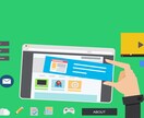 期間限定キャンペーン中！サイト制作行います 【Wordpress】通常よりもお安いお値段で制作します！ イメージ1