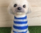 羊毛フェルトで大切なペットをお作りします ほんわか可愛い♩10〜40cmサイズまで イメージ1